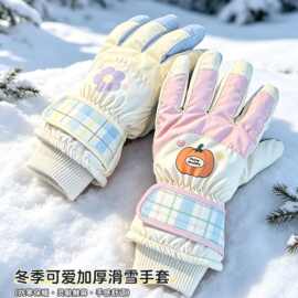 滑雪手套女式冬季时尚韩版卡通图案玩雪打雪仗加绒加厚户骑行手套