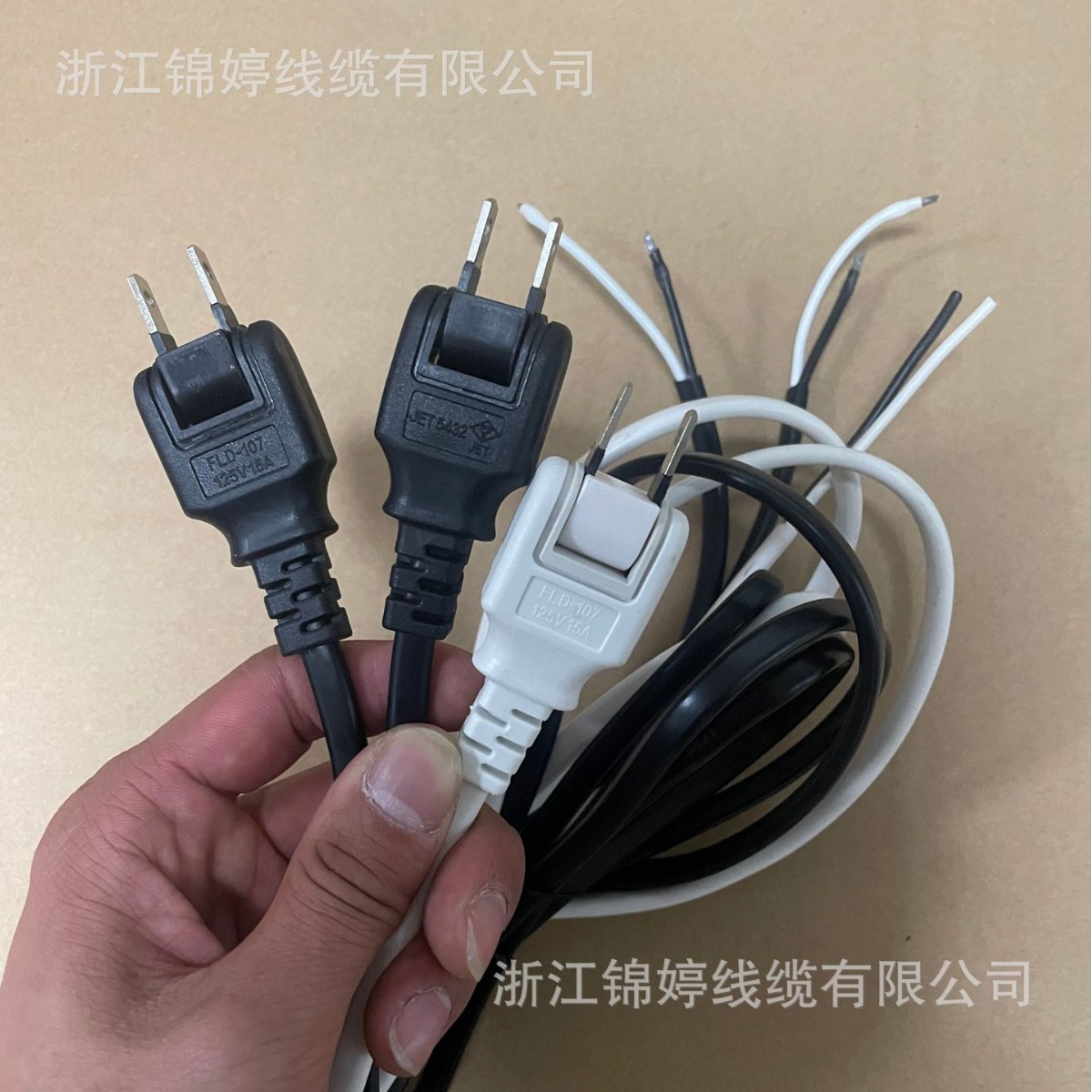 pse日本插头电源线 日规180°旋转两芯15A插头电源线HVCTFK电源线