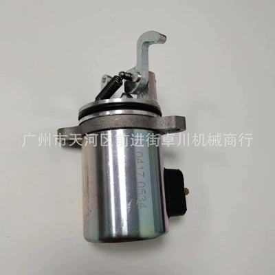 04170534R Actuator 12V Suitable for Excavator Diesel Engine Deutz Bfl2011 Bfl2011