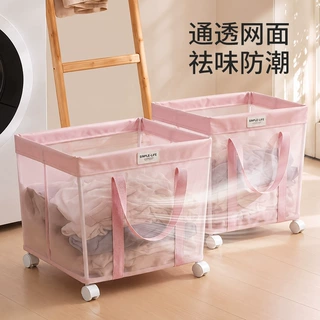 浴室大容量脏衣篓家用脏衣服收纳筐带轮防水杂物洗衣篮放衣物神器