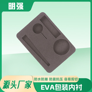 �� �� ���� EVA���܃x�� ���� ���o� / ���_ �O����o�|�ӹ�