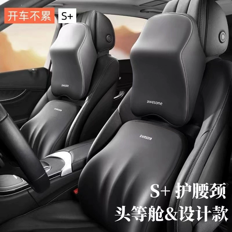 Автомобильный подголовник Подушка для шеи Подушка для шеи Автомобильный автомобиль Автомобильный сиденье Шейный отдел позвоночника Хлопок памяти Подушка для шеи