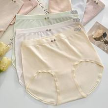 õ����8645�����޷�������������Ůʿ�����ڿ�