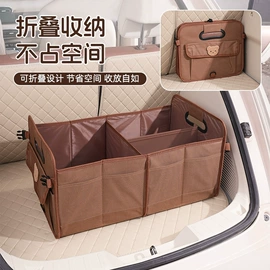 座垫、座套;头枕;车用纸巾盒