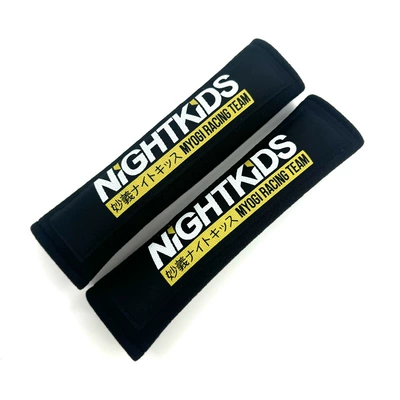 Car seat belt shoulder pad: Seat belt shoulder pad - nightkids-black