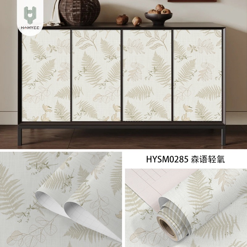 HYSM0285 모리 빛 산소