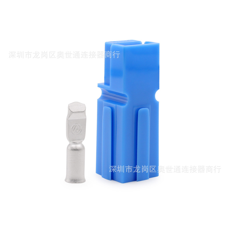 단극 75A 파란색(단자 1개가 있는 쉘 1개)