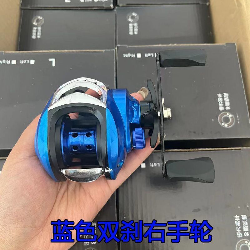 ブラックフィッシング用ウォータードロップリールルアーロッド、特殊防爆ライン、3ブレーキ、ダブルブレーキ、フィッシングリール、投げ釣りリール、金属リール卸売|undefined