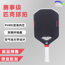 ��˹��ƥ�����ğቺһ�w�o߅����������3K̼�w�S�\�ӱ���ƥ������