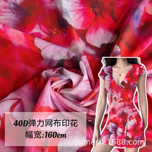 ӡ���W��40D�����찱ӡ���W���ȼټtɫ�G���󻨶������B��ȹ