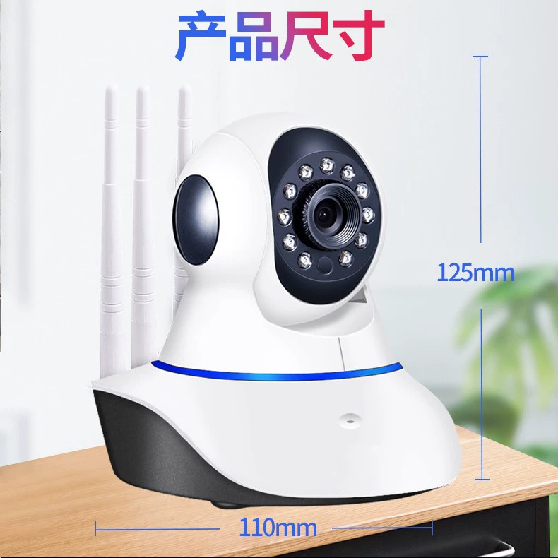Радионяня для дома, беспроводная CCTV-камера