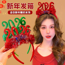 �¿�2026�}�Q���l��������ꔵ���^�������Ɍ��b����ǲʗl�^��