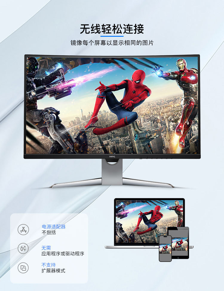 跨境hdmi无线投屏器5G双频1080P手机电视机同屏器教学会议投屏器