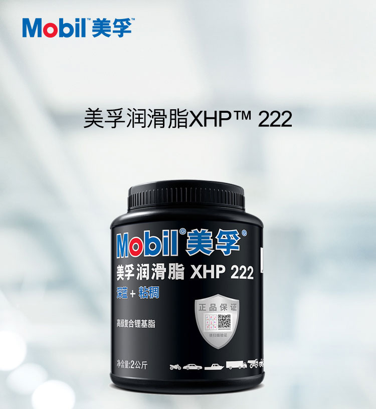 gG+cjPqtyNRshAcdJLmje5KrlxRvF0iYWSau