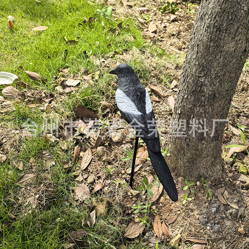 国境を越えた売れ筋の田舎の狩猟用ルアー、偽の鳥、屋外シミュレーション装飾、リアルなルアー動物カササギ|undefined
