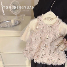 童星圆秋冬款亮片流苏背心连衣裙女童夹棉轻奢公主裙生日新年礼服