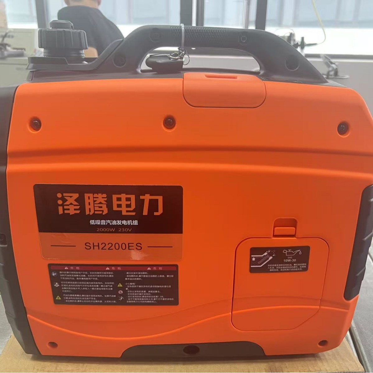 2000W数码变频发电机 220V 泽腾电力 多级旋转磁极式手启动低噪音