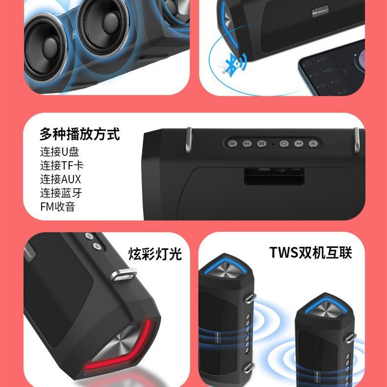 Jinzheng JZ25 ウォーディアブソーバー Bluetooth オーディオカーワイヤレスポータブル小型サウンドカードサブウーファー|undefined