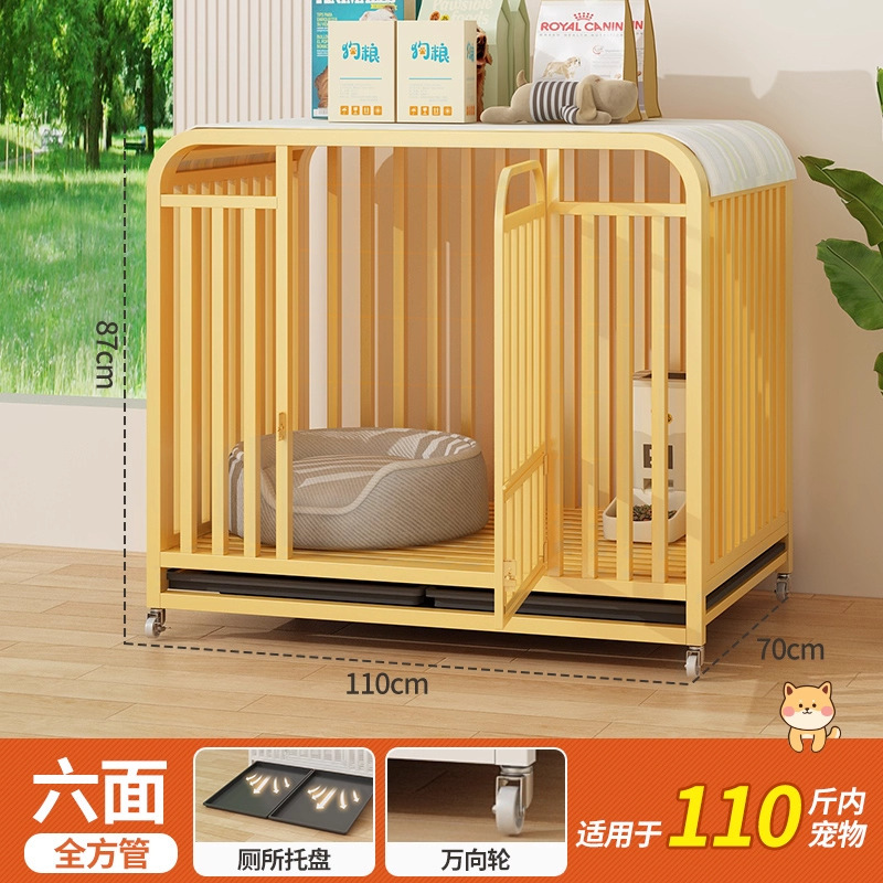 加粗狗笼子大型中型犬室内带厕所金毛萨摩耶边牧拉布拉多宠物围栏|undefined