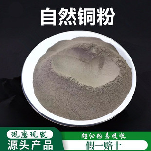 ��Ȼ�~���Ʊڳ����۸�Ʒ�|��ș����Ʒș����Ȼ�~������