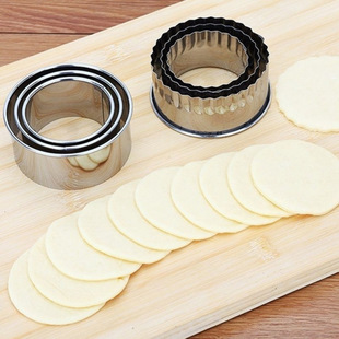 Stainless Steel Dumpling Skin Cutting Tool suit Household Dumpling Making Artifact Round Lace Dumpling Skin Knife Maker
