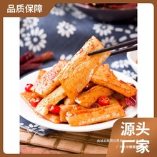 湖南向东棒棒萝卜条脆辣山椒酱萝卜干香辣下饭咸菜小包装特产零食