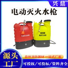 ɭ��������ؓʽ��y������Ԯ���ˮ���߉�ˮ�F��𱳕�Ͱ