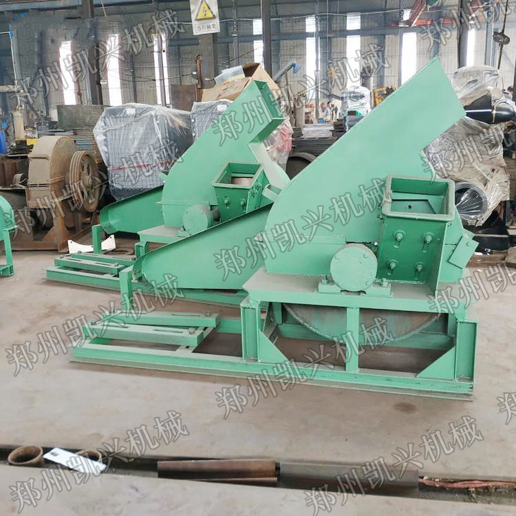 自动木材削片机 盘式木头竹竿打片机 碎木机