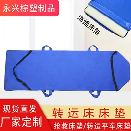 棕榈弹簧床垫;塑料背心袋;床垫、席梦思