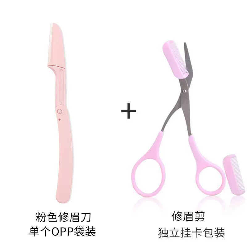 Folding razor, set for beginners, changeable blade