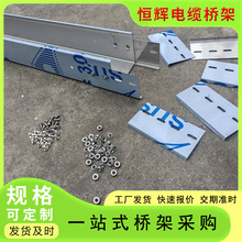 304���P䓘�ܲ�ʽ�߾����پ���201��|֧���͸��g
