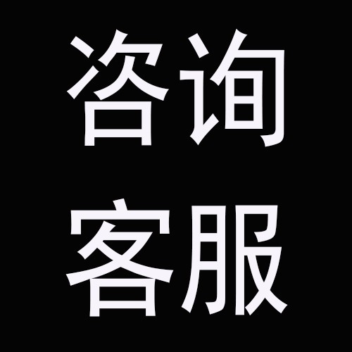 반드시 먼저 연락 및 확인(재질/스타일/두께/길이)