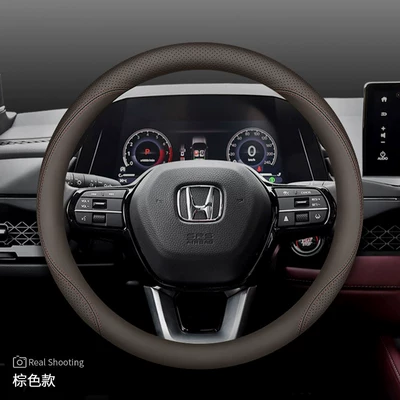 Suitable for 25 Models of Honda Steering wheel cover - honda-exclusive-full-brown-ultra-thin-model-default