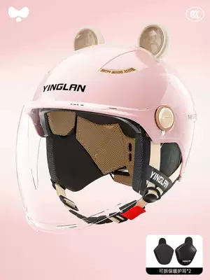 Motosiklet kaskı (dəbilqə) — Cute Winter Warm Safety Helmet - 3c-four-seasons-powder-hd-long-lens-heatmax-removable-ear-protection-one-size-fits-all