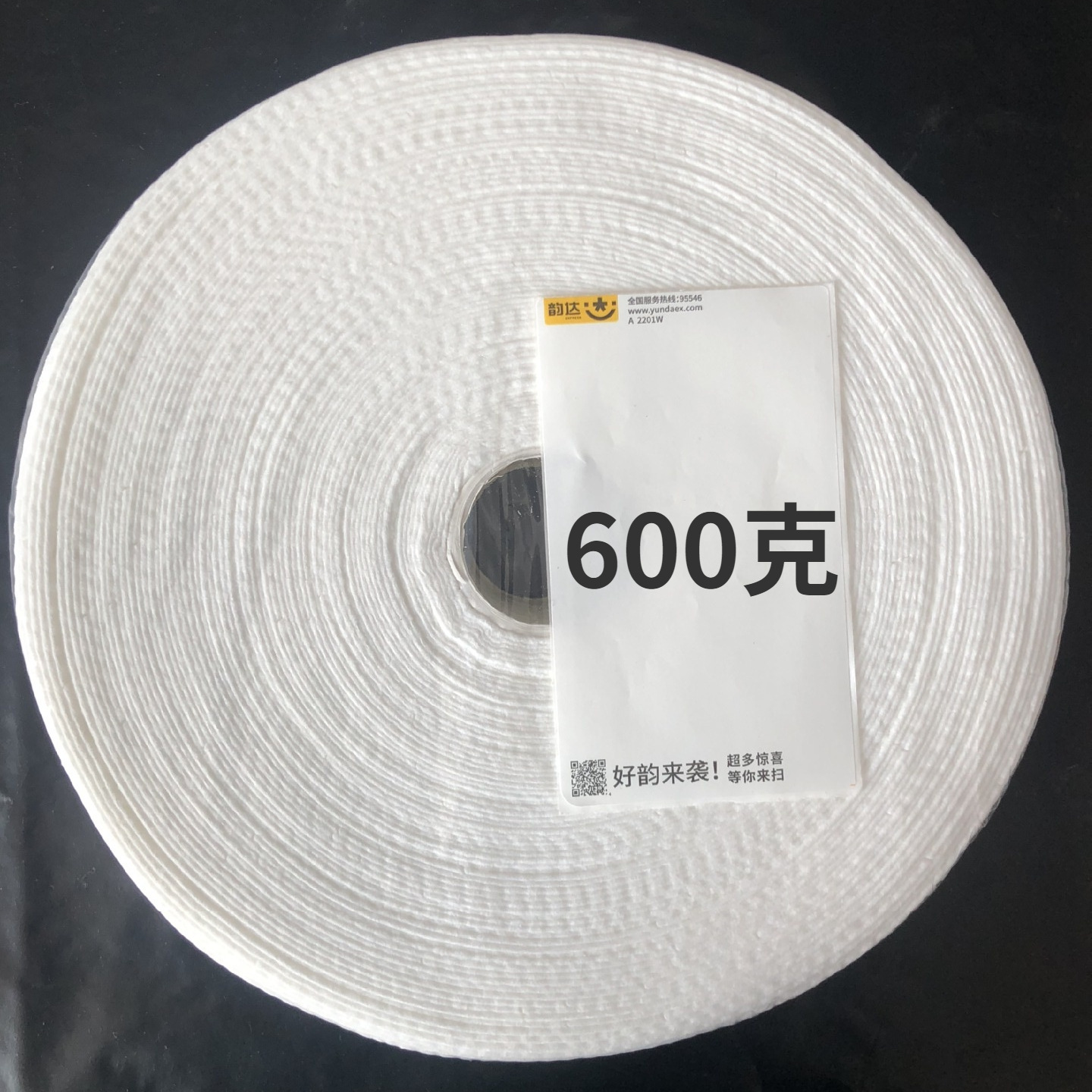 图片编辑20220523364.119564255152