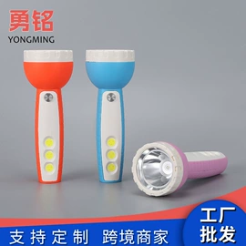 油壶;手电筒;喷雾瓶