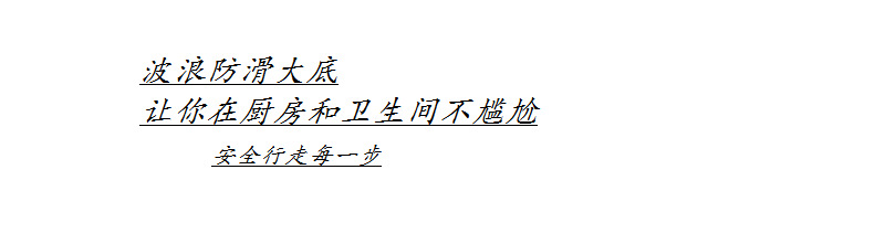 2023年新款家居拖鞋 夏季防滑踩屎感家用浴室拖鞋情侣凉拖鞋 鞋子一件代发详情5