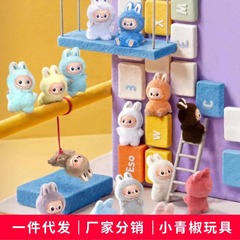 labubu4.0心底密码系列mini版拉布布潮玩公仔labubu搪胶挂件盲盒
