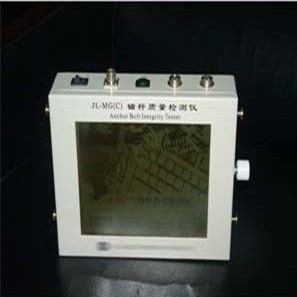 锚杆(索）质量检测仪         ZRX-21971