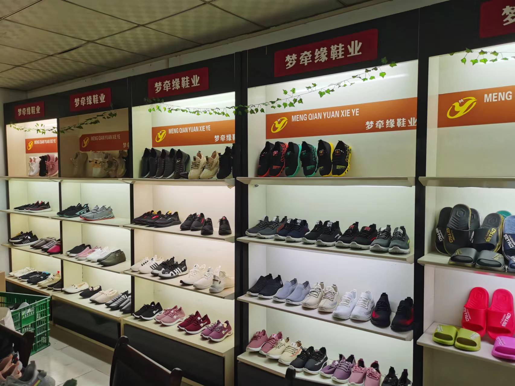 2126498B3B18DE3F1EF8004CD8642E