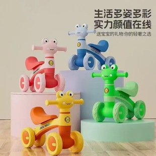 Children's scooter four-wheel cartoon balance car baby sneak walker 1-3 years old baby walker