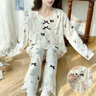 Foreign trade cross-border online red live Korean version of spring and autumn pregnant women pajamas lace lactation confinement clothing long sleeve home clothing suit