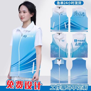 ־����R�׶��Ʒ����x���t������F��������Ӗ�����·��bӡlogo