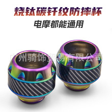 늄�܇Ħ��܇ͨ�ø��b��⁷�ˤ��̤��܇�b�ǰ�p����ǰ�����