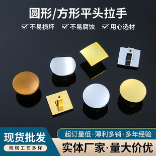 �S�����l�����Ҿߌ������ֆ��oT��ƽ�^���ֺ��s�r�Іο����b����