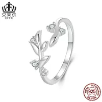 艾芙乐 Universal one size ring, platinum adjustable accessory, silver 925 sample