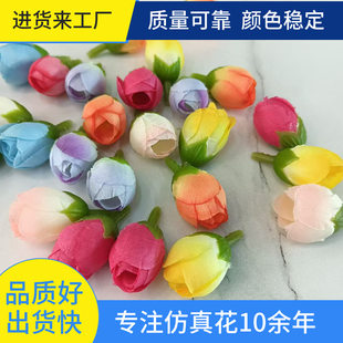 Simulation flower head small bud mini small flower buds and flower fake flower material cross -border hot -selling silk flower head mini bud