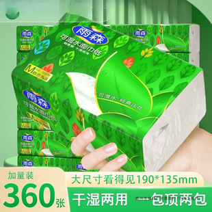 ���l��ɭ�鼈���l������������l����������������������˿˿�