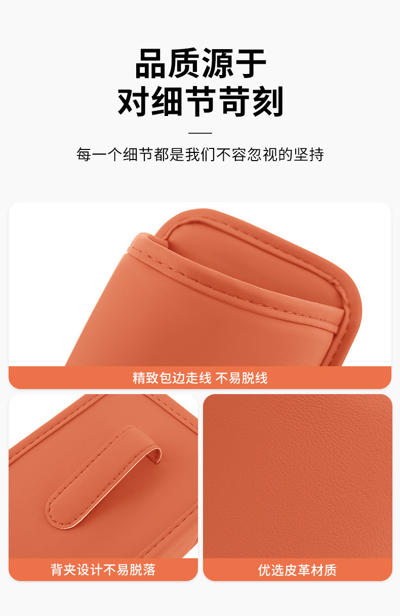 Suitable for Trumpchi M8 Master Car Water Cup Holder E8/Gs4/E9 Car Seat Back Storage Box Car Door Side Bucket