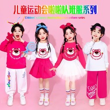 ��ͯ�������ݳ����L�����bС�W���\�ӕ��׃��@�ɐ۲�ݮ�ܱ��ݷ��b